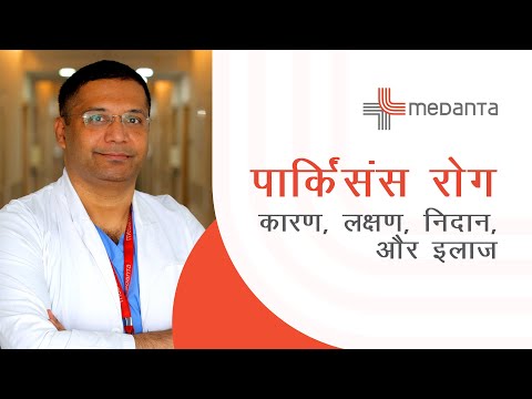  ডিপ ব্রেন স্টিমুলেশন বা ব্রেন পেসমেকার সার্জারি: আপনার যা জানা দরকার 