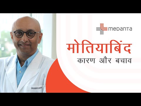  Персонаж: Кэтрин и Бэт. 