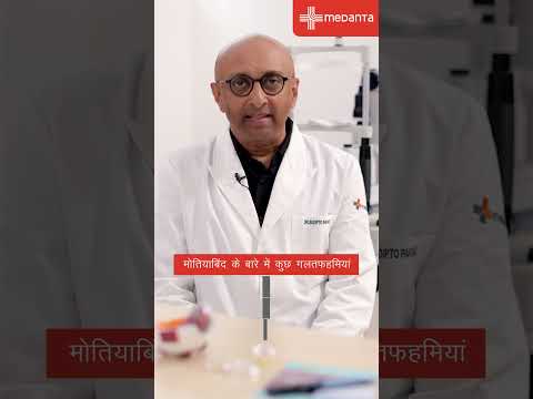  Миссис Кейс Блин и Кейл Уинстон. 