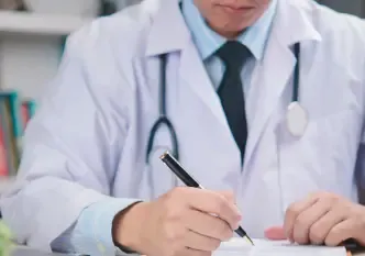 Health Check